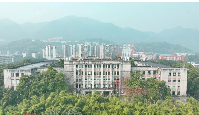 西南政法大学同等学力法学课程培训班2023年秋季开学典礼