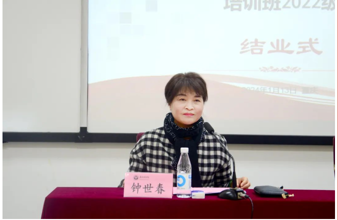 西南政法大学同等学力法学课程培训班2022级结业式顺利举行