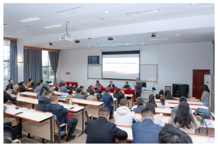 网络班1年制 vs 面授班1.5年制，西政同等学力申硕怎么选不踩坑？
